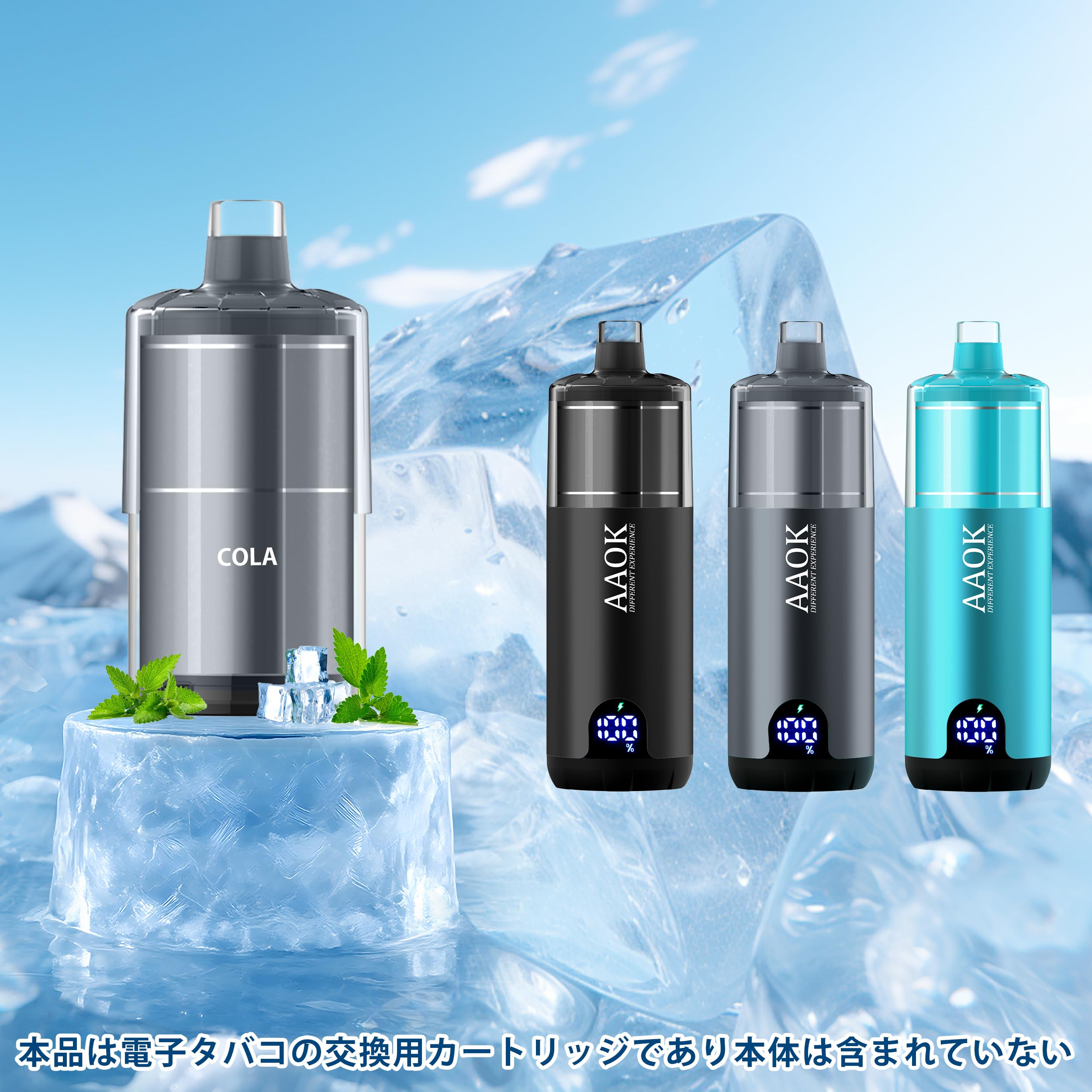 フォーチュンワンダ レイン ビップ 未開封 Amazon | Eonfine 電子タバコ 交換用 POD 40000回吸引可能 vape 用